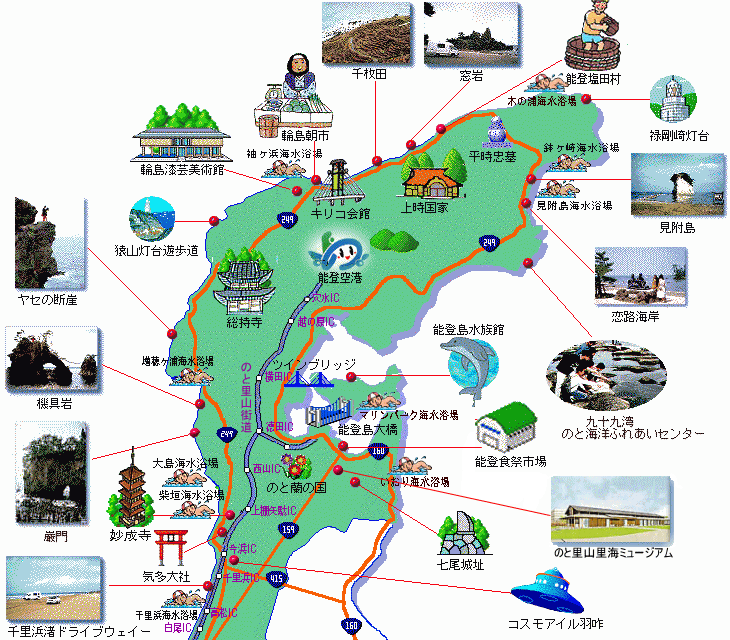 能登の観光マップ